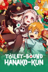 Download Toilet-Bound Hanako-kun (Season 1-2) [S02E12 Added] Multi Audio {Hindi-English-Japanese} WeB-DL 480p [85MB] || 720p [150MB] || 1080p [490MB]