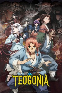 Download Teogonia (Season 1) [S01E05 Added] Multi Audio {Hindi-English-Japanese} WeB-DL 480p [85MB] || 720p [150MB] || 1080p [490MB]