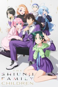 Download The Shiunji Family Children (Season 1) [S01E05 Added] Multi Audio {Hindi-English-Japanese} WeB-DL 480p [85MB] || 720p [150MB] || 1080p [490MB]