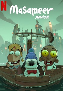 Download Masameer Junior (2025) {English-Arabic} 480p [300MB] || 720p [700MB] || 1080p [1.5GB]